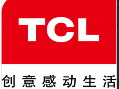 理佳辦公助力TCL集團(tuán)廣州分公司